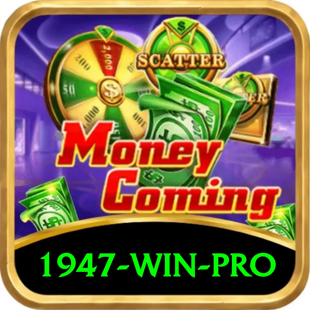 1947 win King - Free Download - 2
