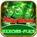 9kboss Plus v2.3.8