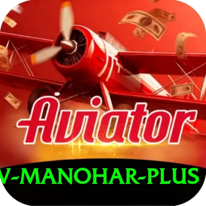 abhinav manohar Pro Latest v1.5.4 - 2