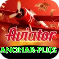 abhinav manohar Pro Latest v1.5.4
