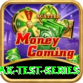 aus pak test series Games (Casino & Earning) Deluxe v2.1.5