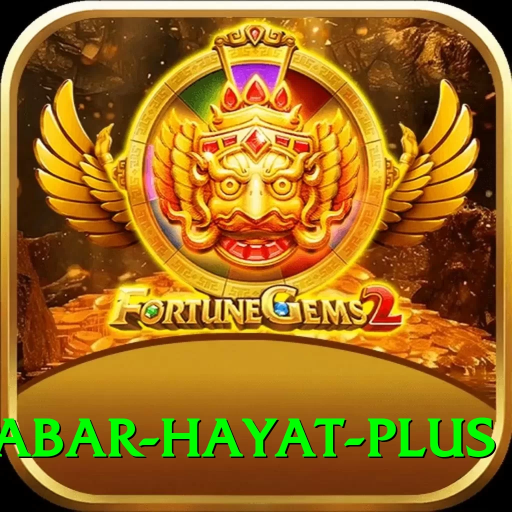 babar hayat - Gaming Super - 2