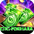 chiropractic pokhara Ultimate Pro v4.9.2