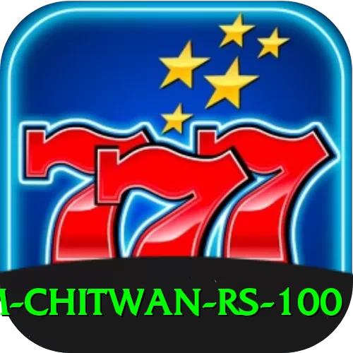 croc farm chitwan rs 100 Master v2.7.0 - 2