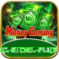 fishing store Prime v1.7.3