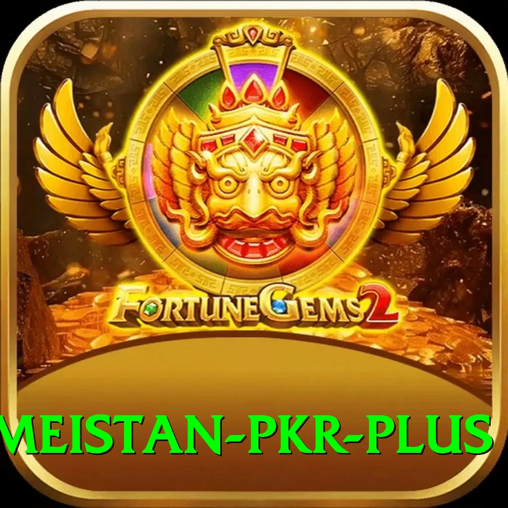 gameistan pkr Plus v1.1.5 - 2