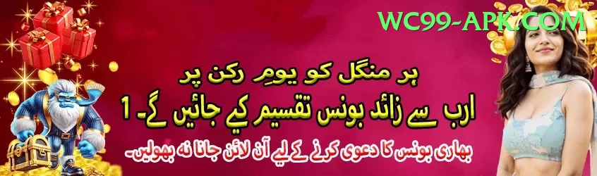 free live tv channels live cricket streaming Plus Edition v1.6.4 Screenshot 1