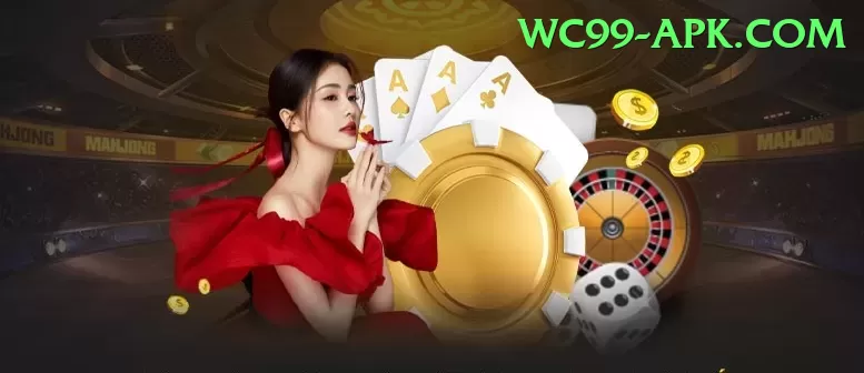 glorys casino Ultimate Pro v3.9.2 Screenshot 1