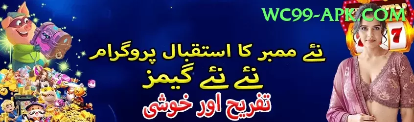 hunza valley trekking bets Ultimate v5.2.8 Screenshot 1