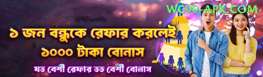 joginder sharma Premium v3.6.0 Screenshot 1