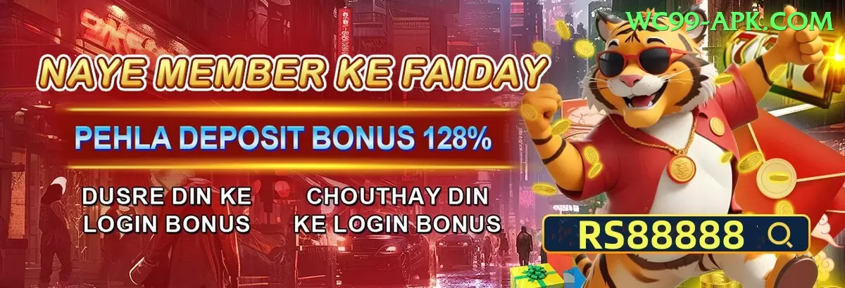 Live Casino Pakistan Mobile Deluxe Screenshot 1