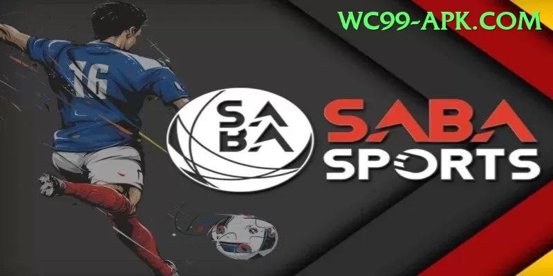 mangla dam watersports Pro Edition v2.5.5 Screenshot 1