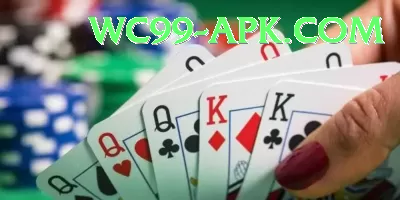 poker card Super Rewards Screenshot 3 - 5