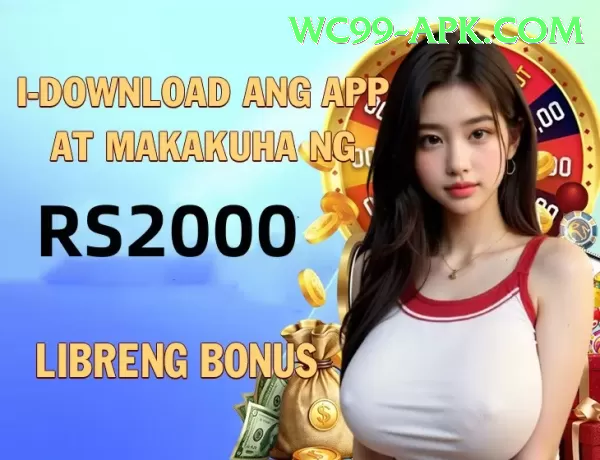 wc99 APK Download - 2