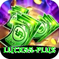 luck55 Master Pro v5.0.8