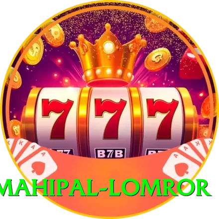 mahipal lomror Gold Edition v5.8.8 - 2