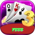 p999 Pro1 v2.5.9