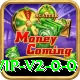 qpbet Money VIP v2.0.0