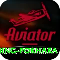 rock climbing pokhara Plus Edition v2.4.7