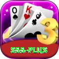 s55 Master Pro v5.8.2