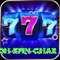safed koh spin ghar Gold v5.8.8