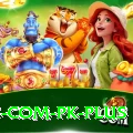 six6s.com.pk Money Mega v3.9.8