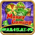 summer peshawar heat pk Elite v3.3.6