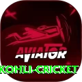 virat kohli cricket Master v5.5.0